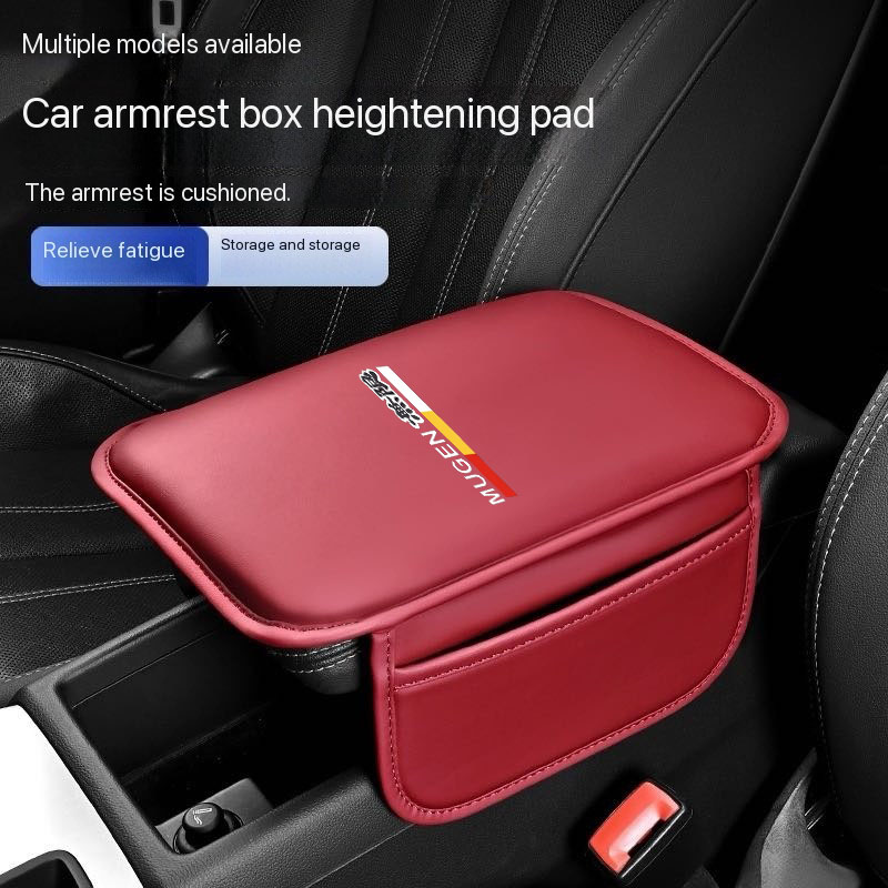 Car Accessories Honda - وسادة مسند ذراع للسيارة لهوندا موغن