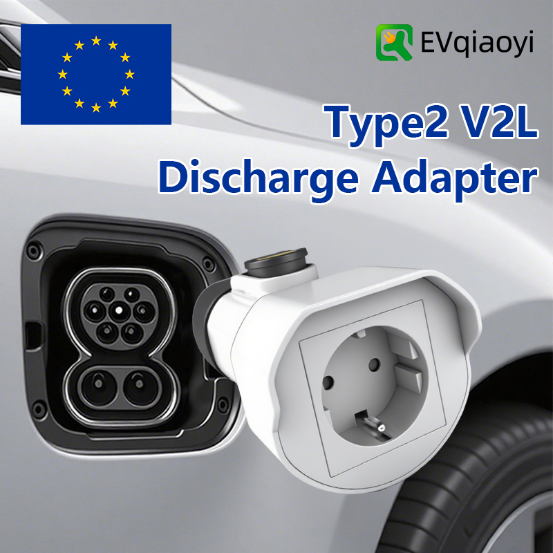 Car Accessories Usa - EVqiaoyi الترجمة: محول التفريغ Type2 V2L