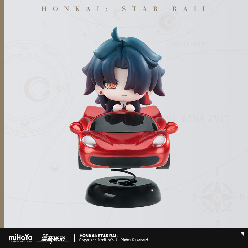 Car Accessories Toy - هونكاي: ستار ريل بليد تصميم سيارة