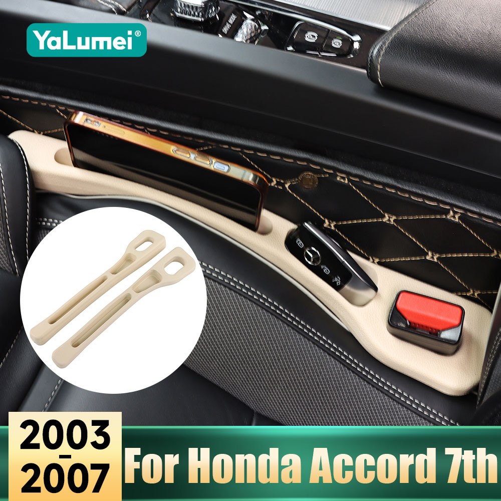 Car Accessories Honda - لهوندا أكورد 7 السابع MKVII MK7