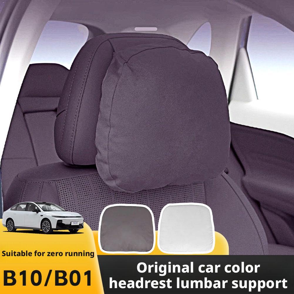 Car Accessories Nearby - سيارة مسند الرأس بالمقعد وسادة ل