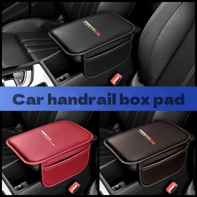 وسادة مسند ذراع للسيارة لهوندا - مراجعة Car Accessories Honda وسعره