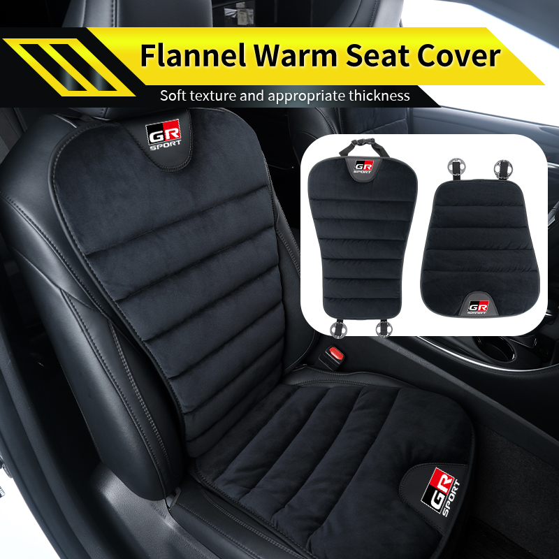 سيارة القطيفة وسادة مقعد شتاء  - مراجعة Car Accessories For Winter وسعره