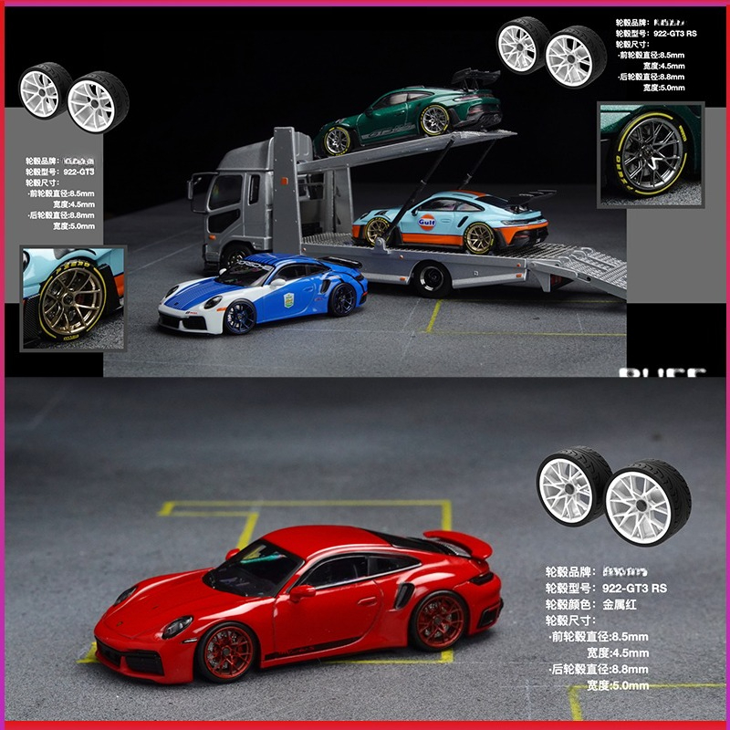 PuffStudio_1/64 مقياس محور عجل - مراجعة Car Accessories Toy وسعره