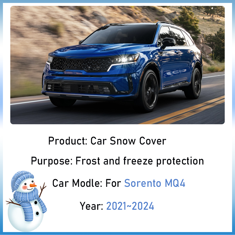 سيارة الثلوج درع لكيا سورينتو  - مراجعة Car Accessories For Winter وسعره