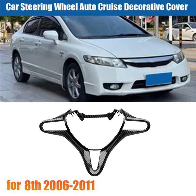 غطاء عجلة القيادة الدقيق 2X 78 - مراجعة Steering Wheel Cover وسعره