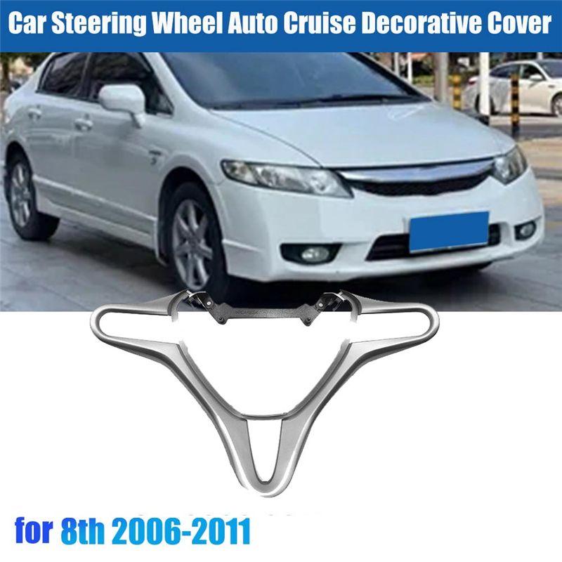 غطاء زخرفي لعجلة القيادة مع أز - مراجعة Steering Wheel Cover وسعره