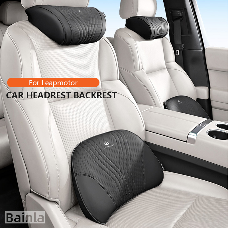 مسند رأس السيارة، لسيارات ليب  - مراجعة Car Accessories Nearby وسعره