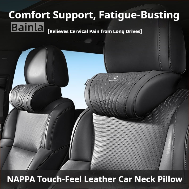 مسند رأس السيارة، لسيارات ليب  - مراجعة Car Accessories Nearby وسعره