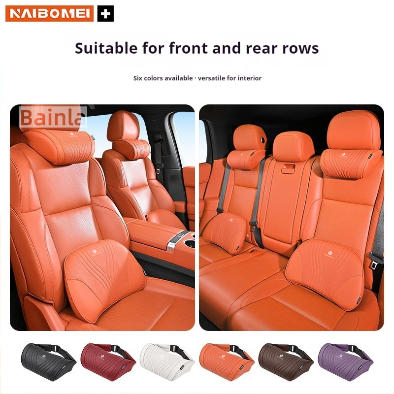 مسند رأس السيارة، لسيارات ليب  - مراجعة Car Accessories Nearby وسعره