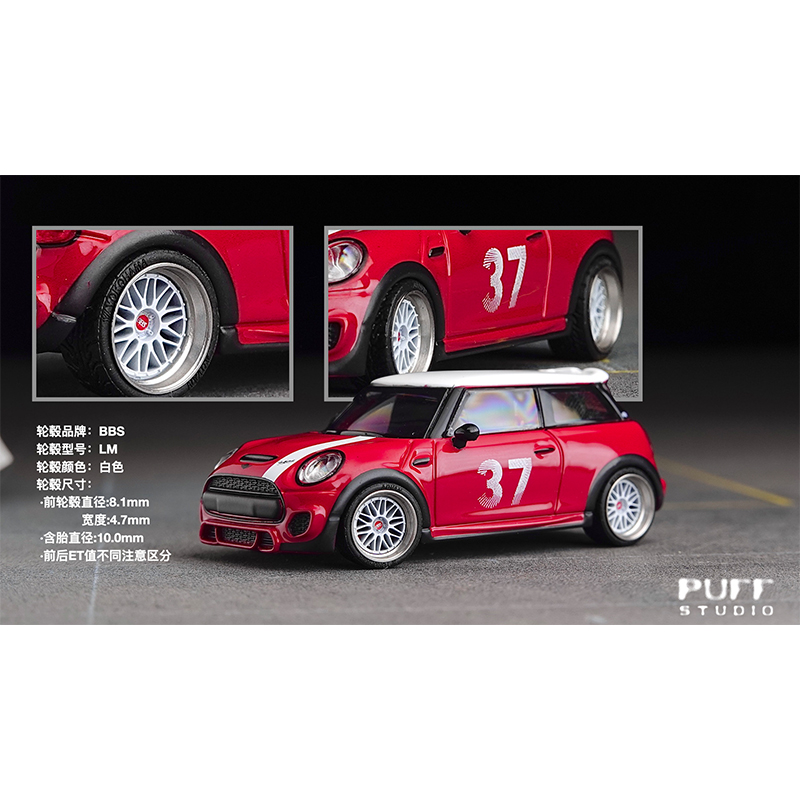 PuffStudio_1/64 محور عجلة معدل - مراجعة Car Accessories Toy وسعره