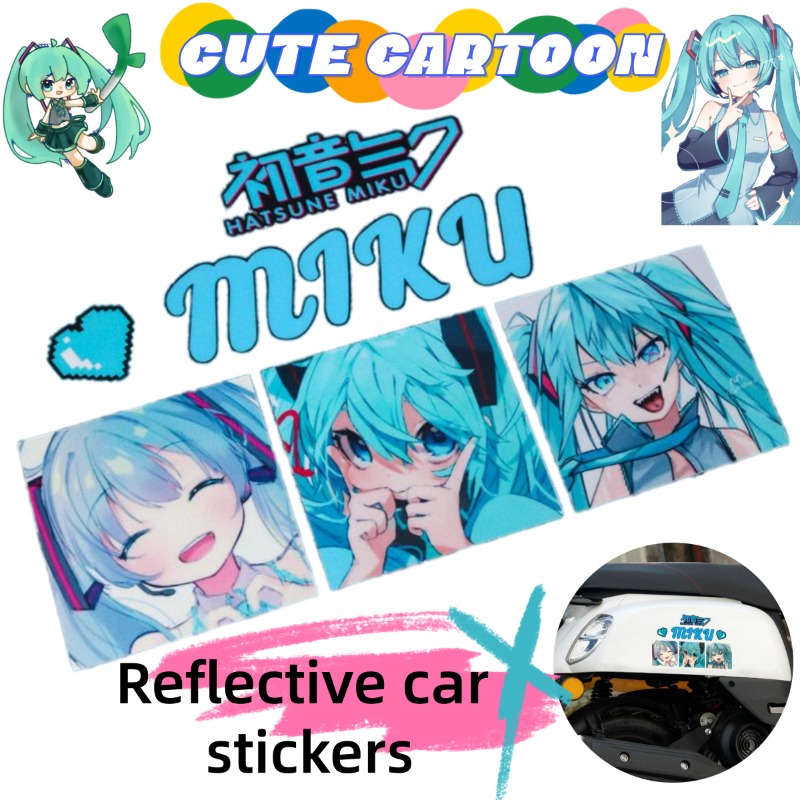ملصقات عاكسة جديدة ومبتكرة لعا - مراجعة Car Accessories Toy وسعره