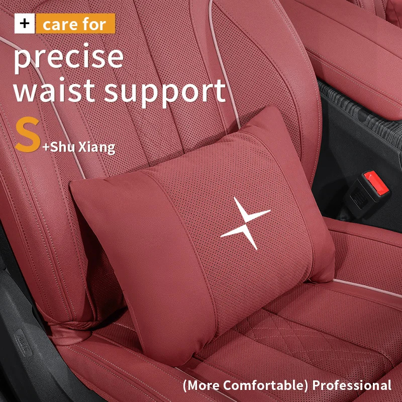 سيارة مسند الرأس الرقبة دعم مق - مراجعة Car Accessories Nearby وسعره