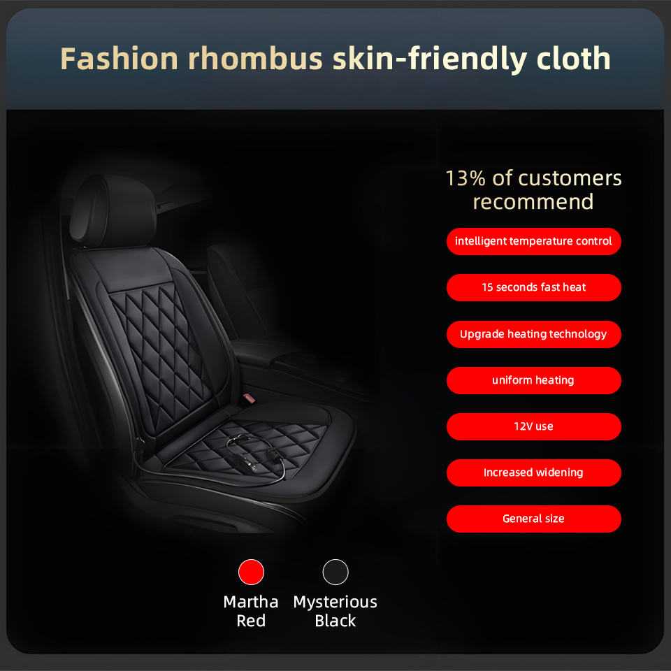 12 فولت العالمي مقاعد السيارة  - مراجعة Car Accessories For Winter وسعره