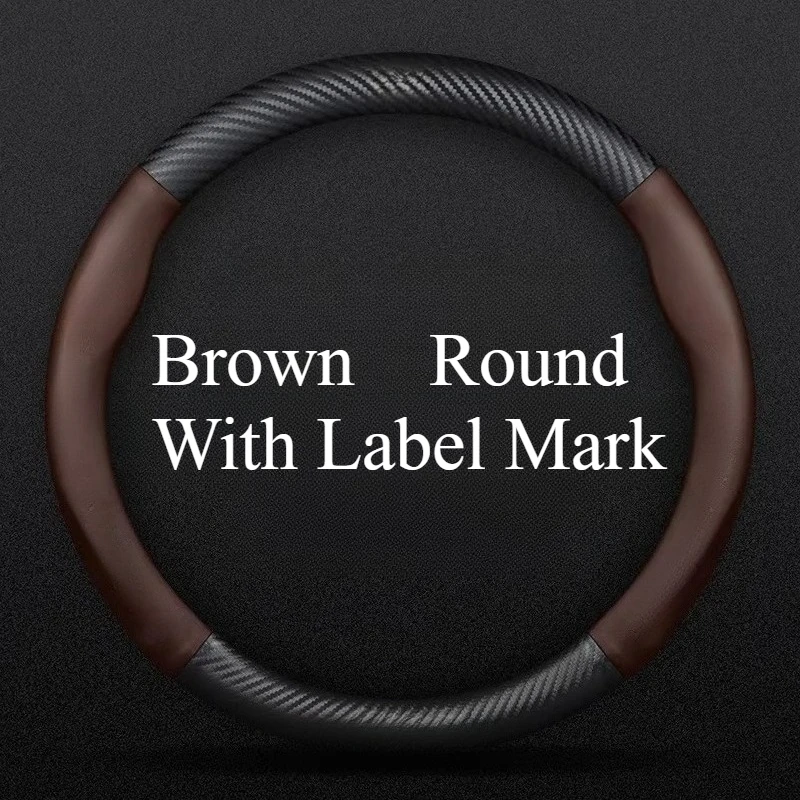 غطاء عجلة القيادة وغطاء المقود - مراجعة Steering Wheel Cover وسعره