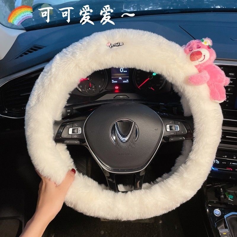 غطاء عجلة قيادة جديد من القطيف - مراجعة Car Accessories For Winter وسعره