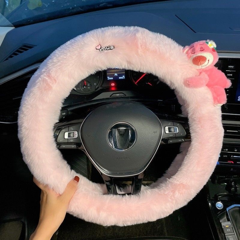 غطاء عجلة قيادة جديد من القطيف - مراجعة Car Accessories For Winter وسعره