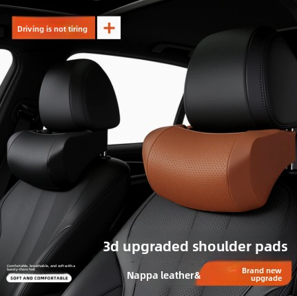 وسادة رقبة للسيارة من الفوم ال - مراجعة Car Accessories Nearby وسعره