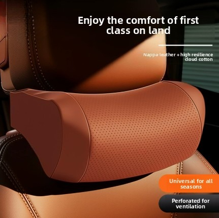 وسادة رقبة للسيارة من الفوم ال - مراجعة Car Accessories Nearby وسعره