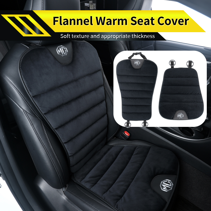 سيارة القطيفة وسادة مقعد شتاء  - مراجعة Car Accessories For Winter وسعره